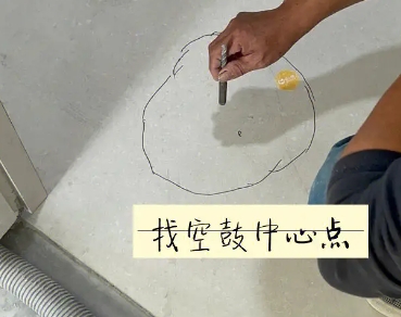 威海市瓷砖空鼓维修公司分享砂料配比不正确在瓷砖铺贴过程中可能导致以下问题